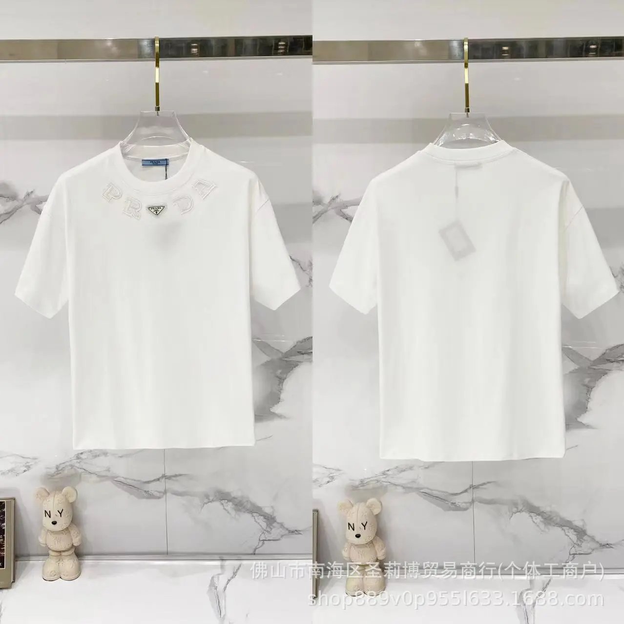 Prada multicolor T-shirt collection - Image 13