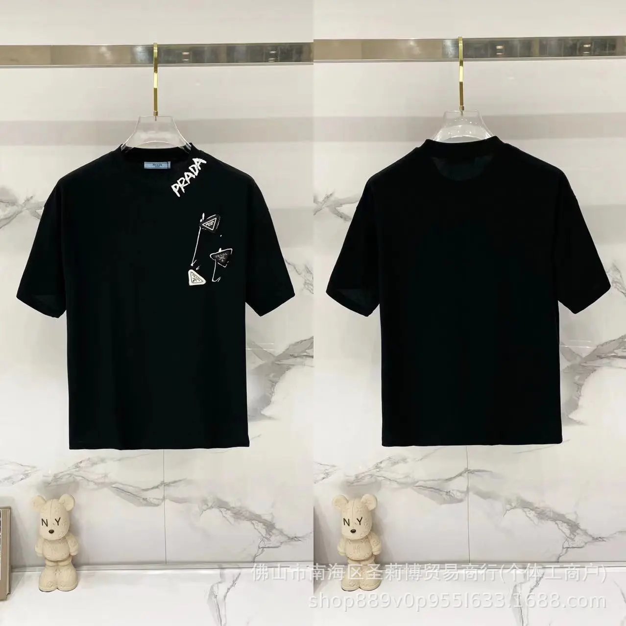 Prada multicolor T-shirt collection - Image 14