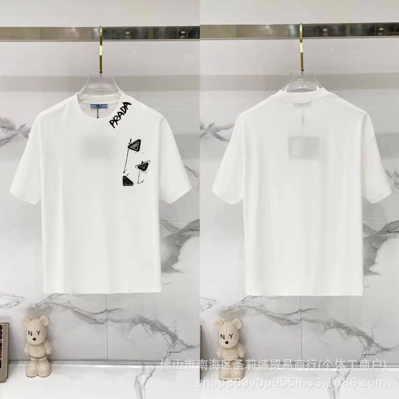 Prada multicolor T-shirt collection - Image 15