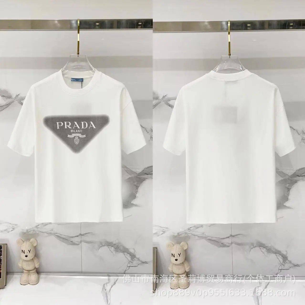 Prada multicolor T-shirt collection - Image 17