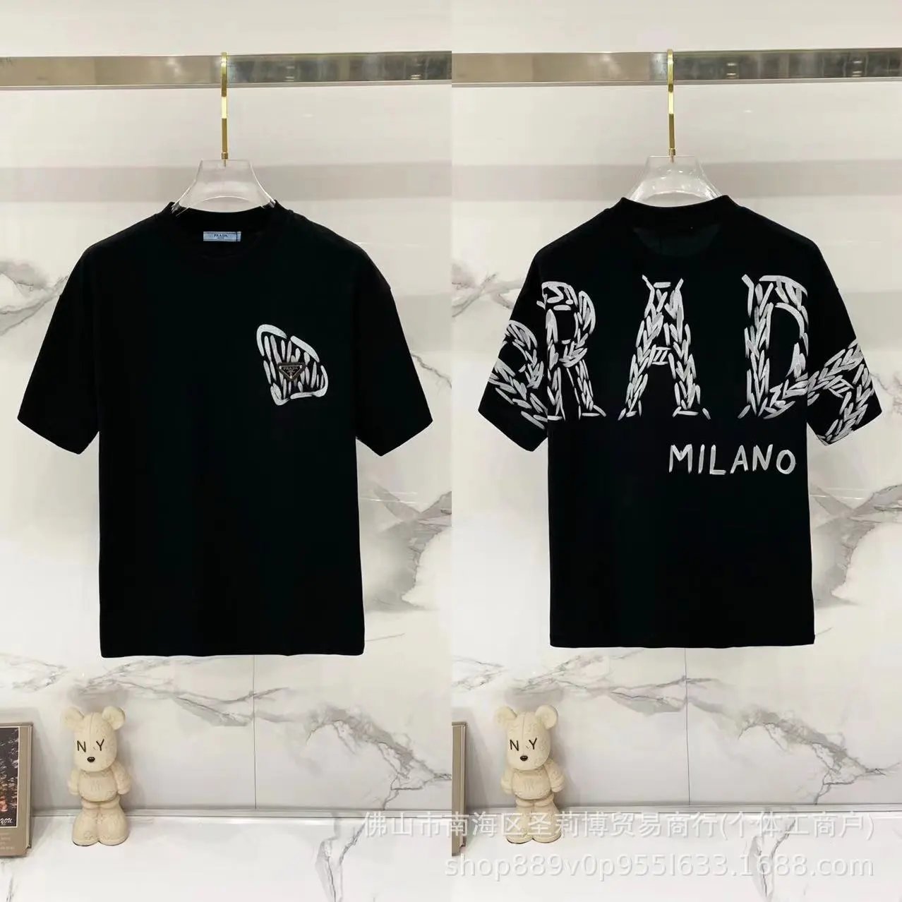 Prada multicolor T-shirt collection - Image 18