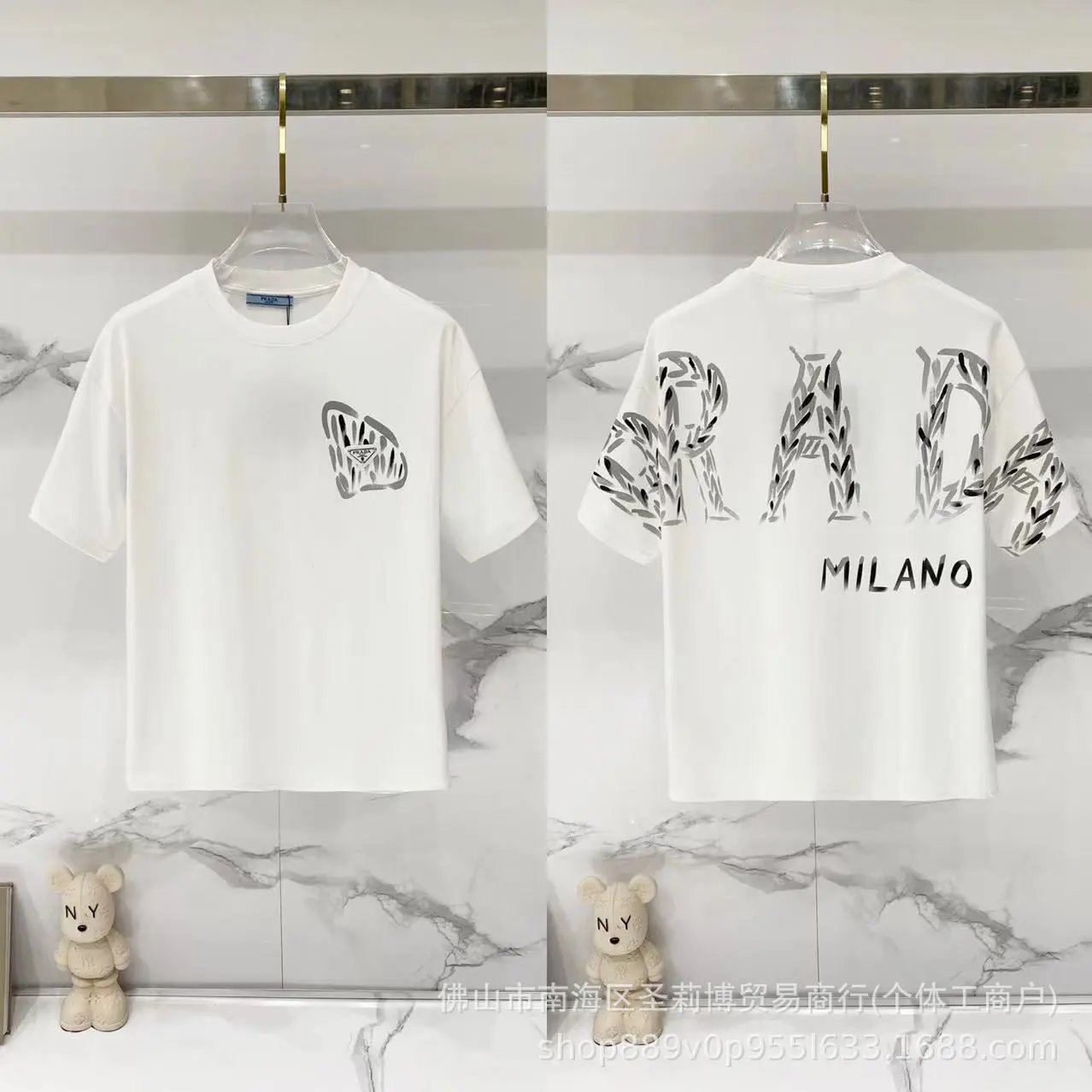 Prada multicolor T-shirt collection - Image 19