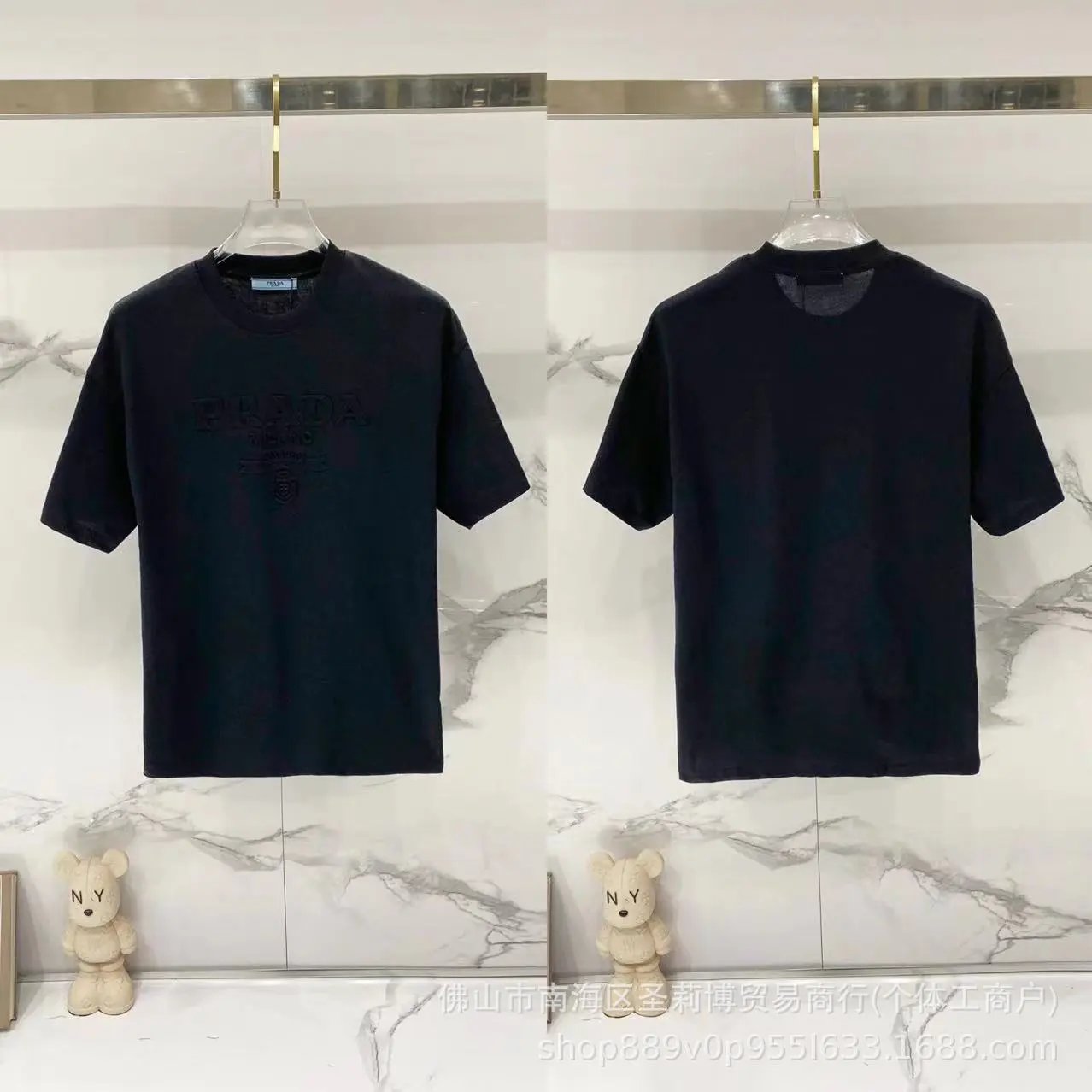 Prada multicolor T-shirt collection - Image 20