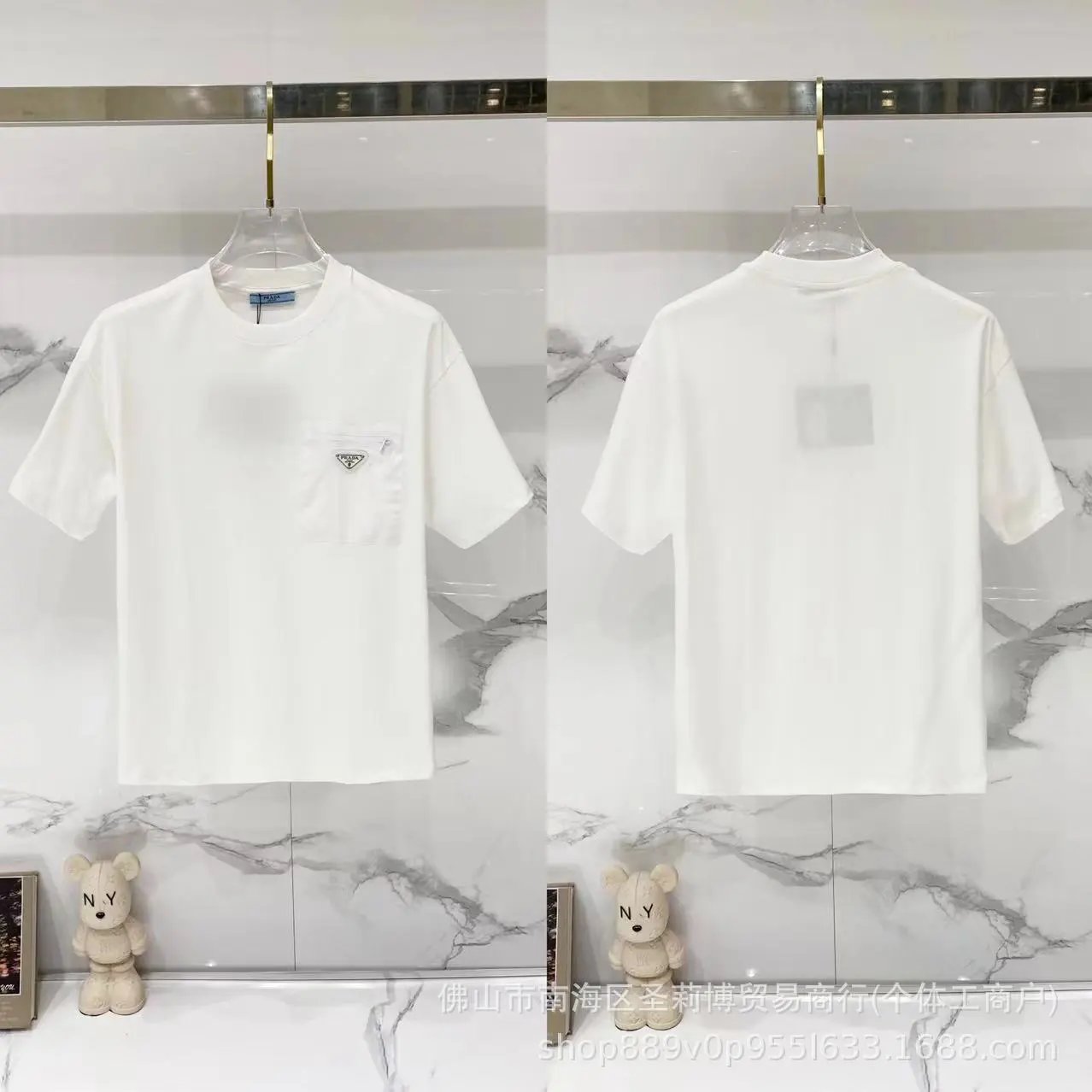 Prada multicolor T-shirt collection - Image 3
