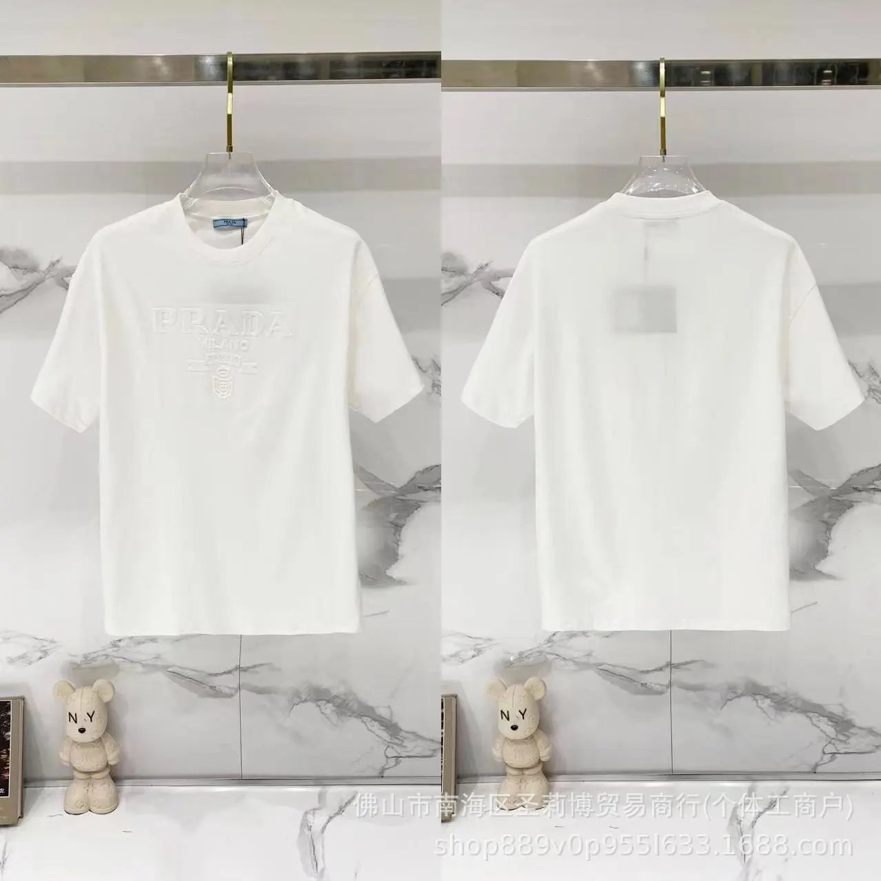 Prada multicolor T-shirt collection - Image 21