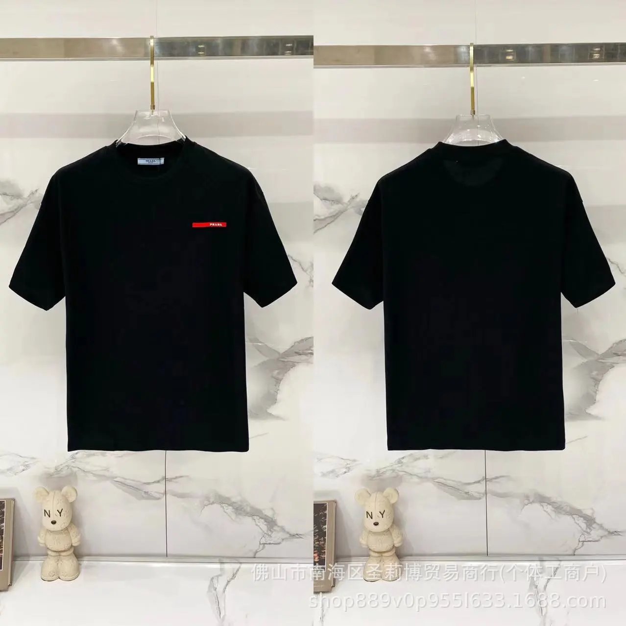 Prada multicolor T-shirt collection - Image 23