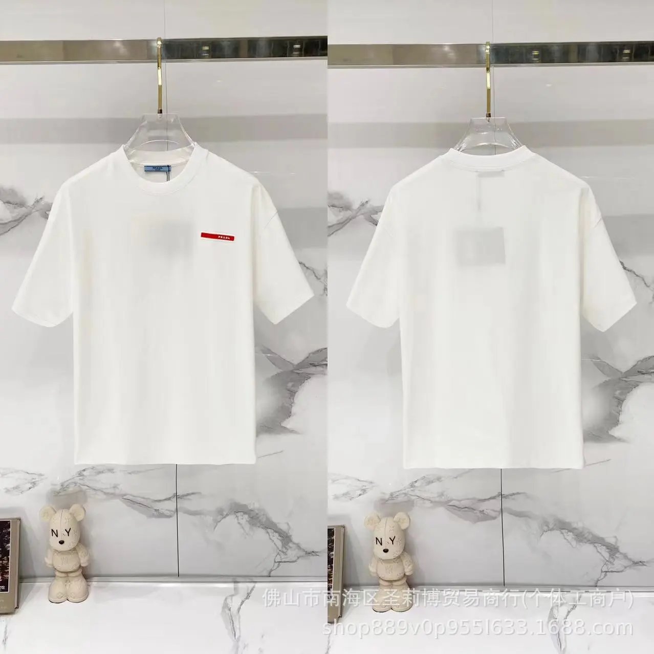 Prada multicolor T-shirt collection - Image 24