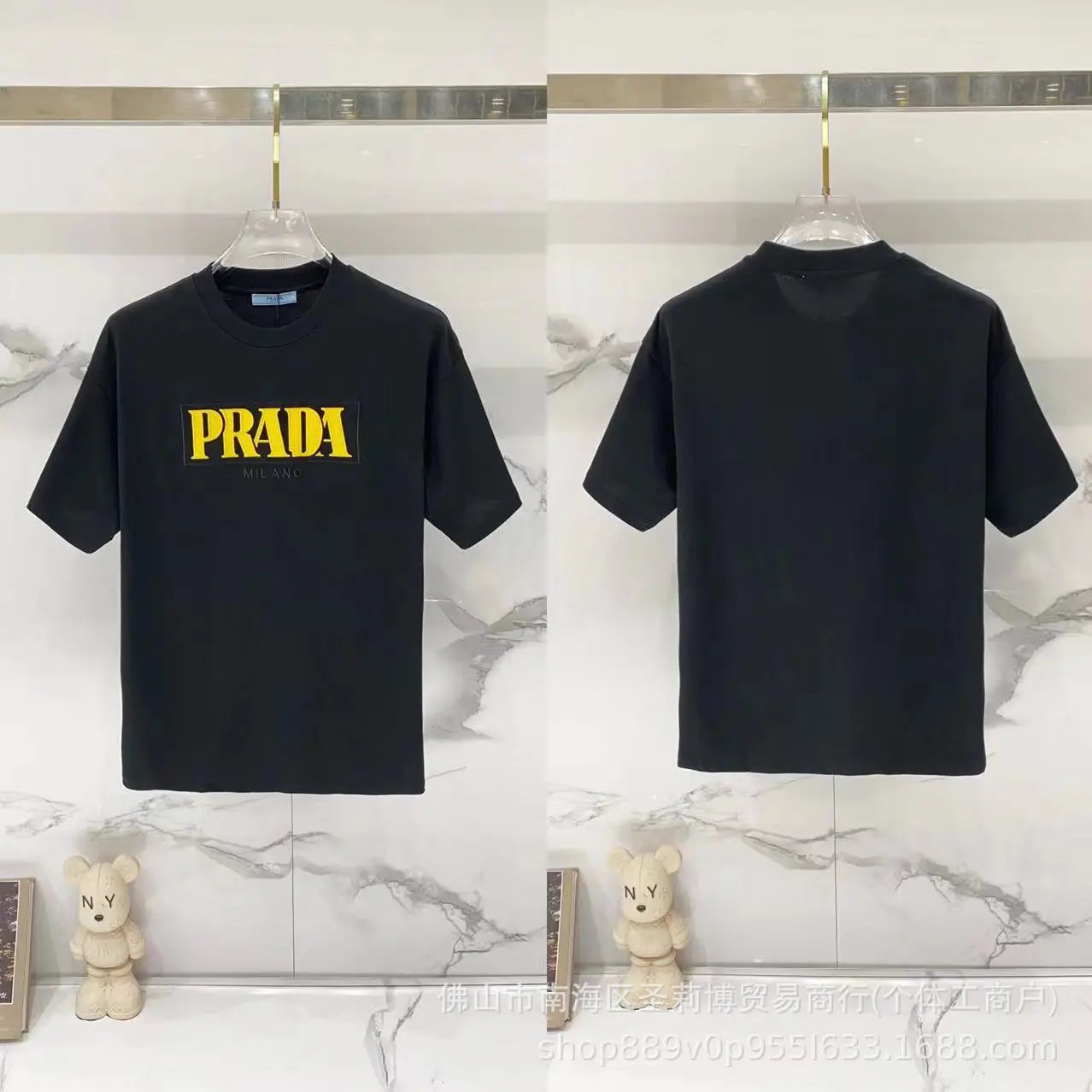 Prada multicolor T-shirt collection - Image 25