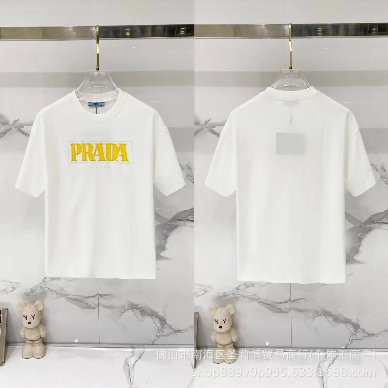 Prada multicolor T-shirt collection - Image 26