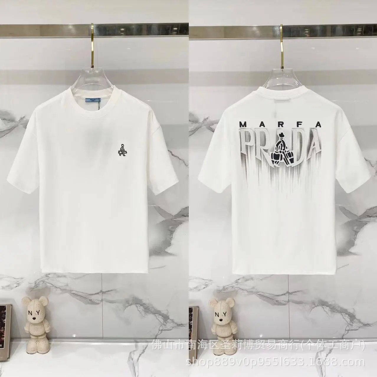 Prada multicolor T-shirt collection - Image 28