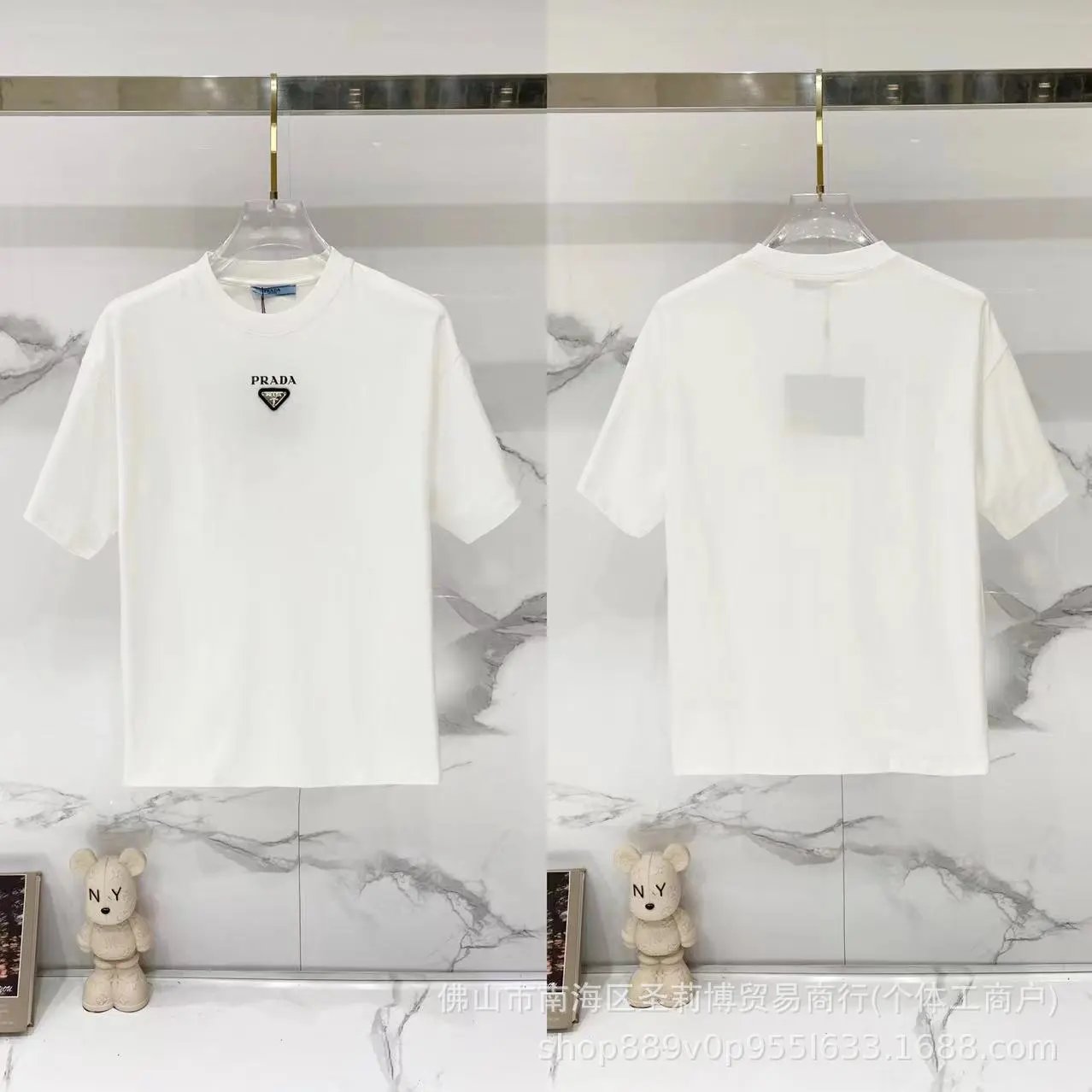 Prada multicolor T-shirt collection - Image 30