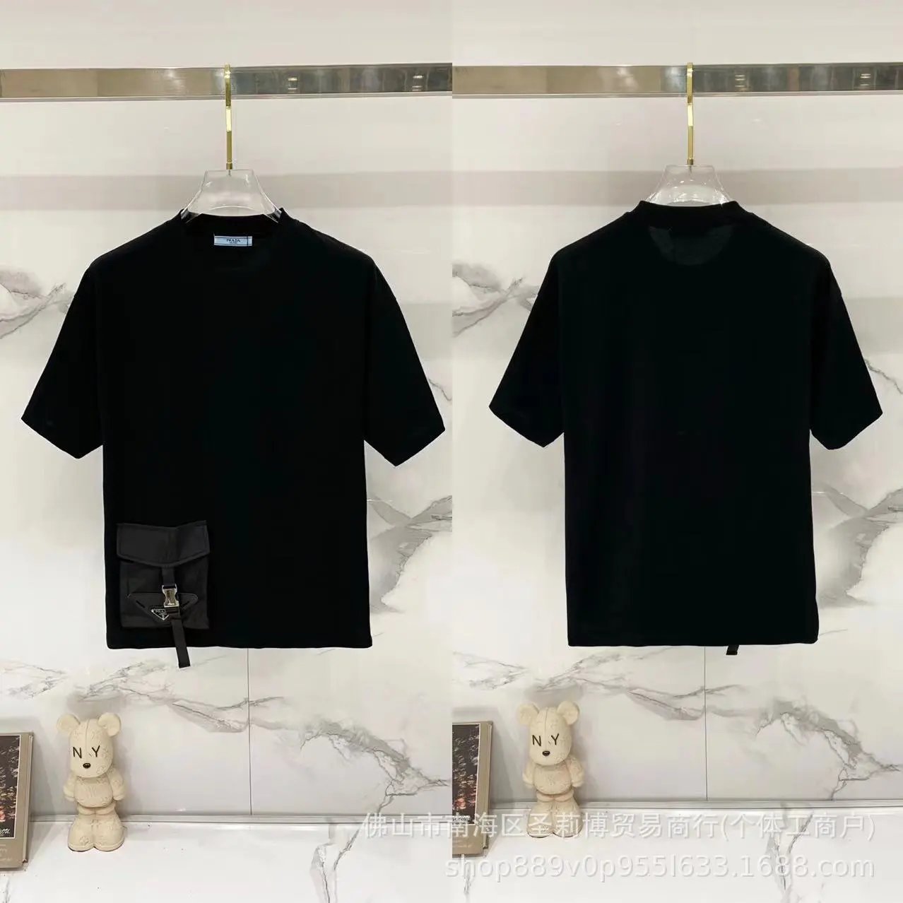 Prada multicolor T-shirt collection - Image 4