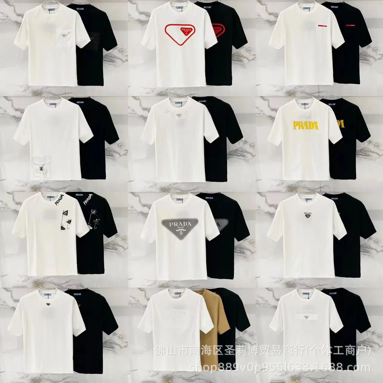 Prada T-shirt