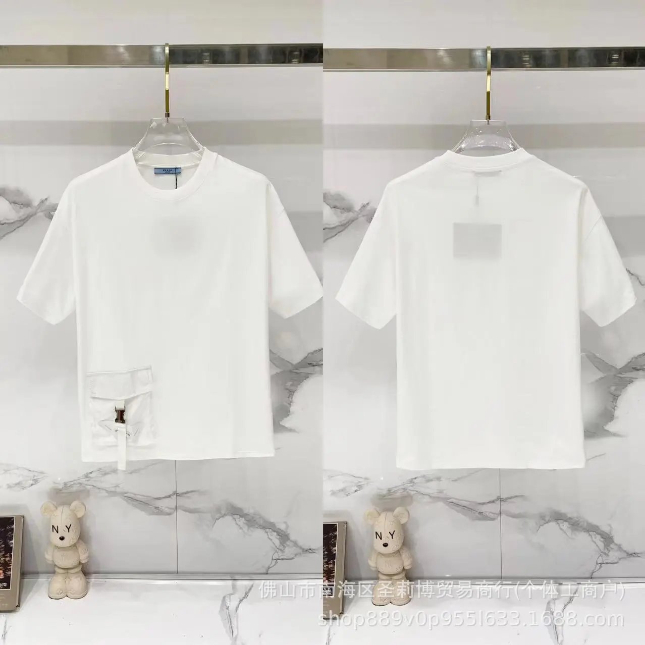 Prada multicolor T-shirt collection - Image 5