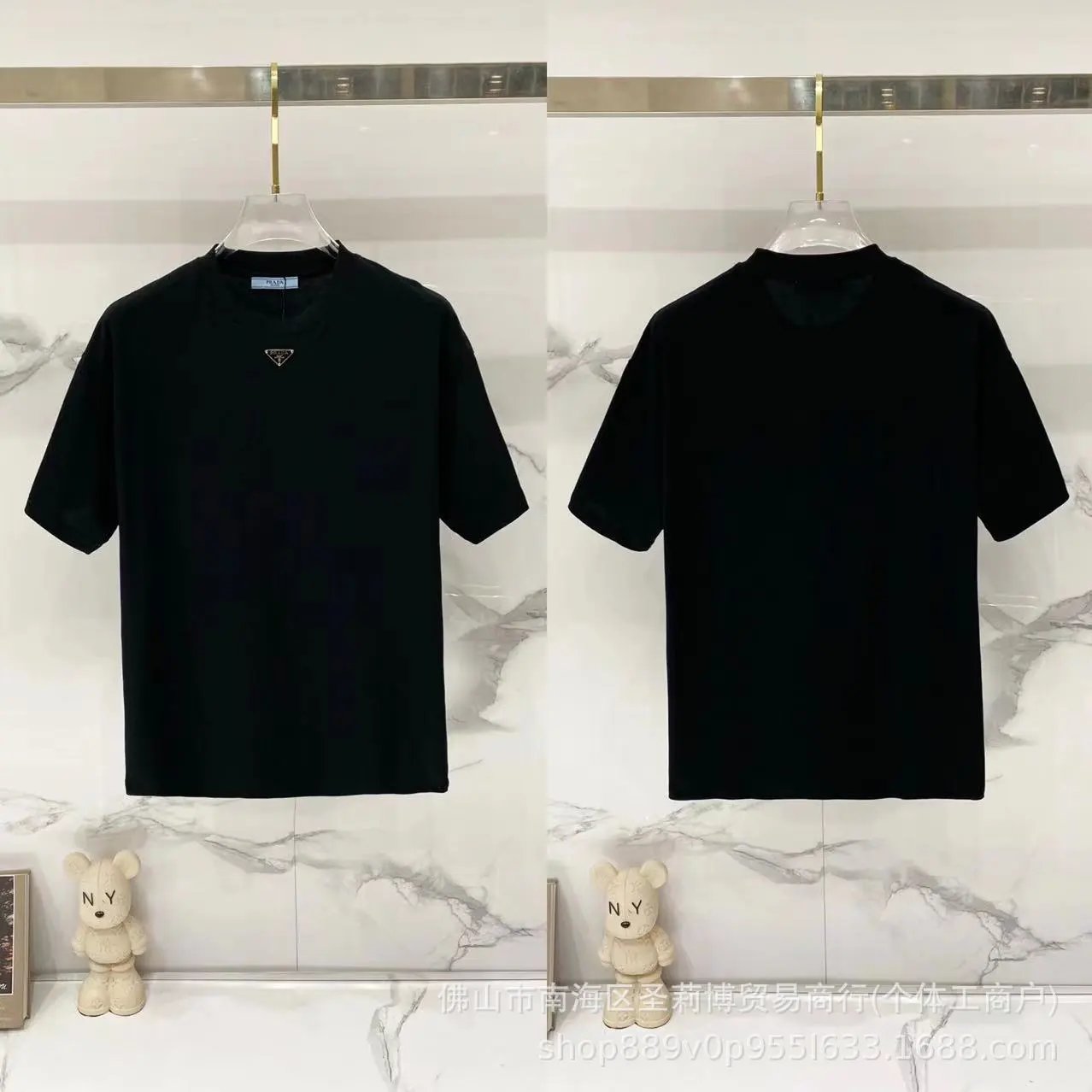 Prada multicolor T-shirt collection - Image 6
