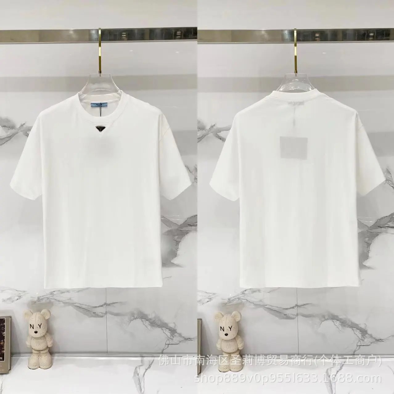 Prada multicolor T-shirt collection - Image 7