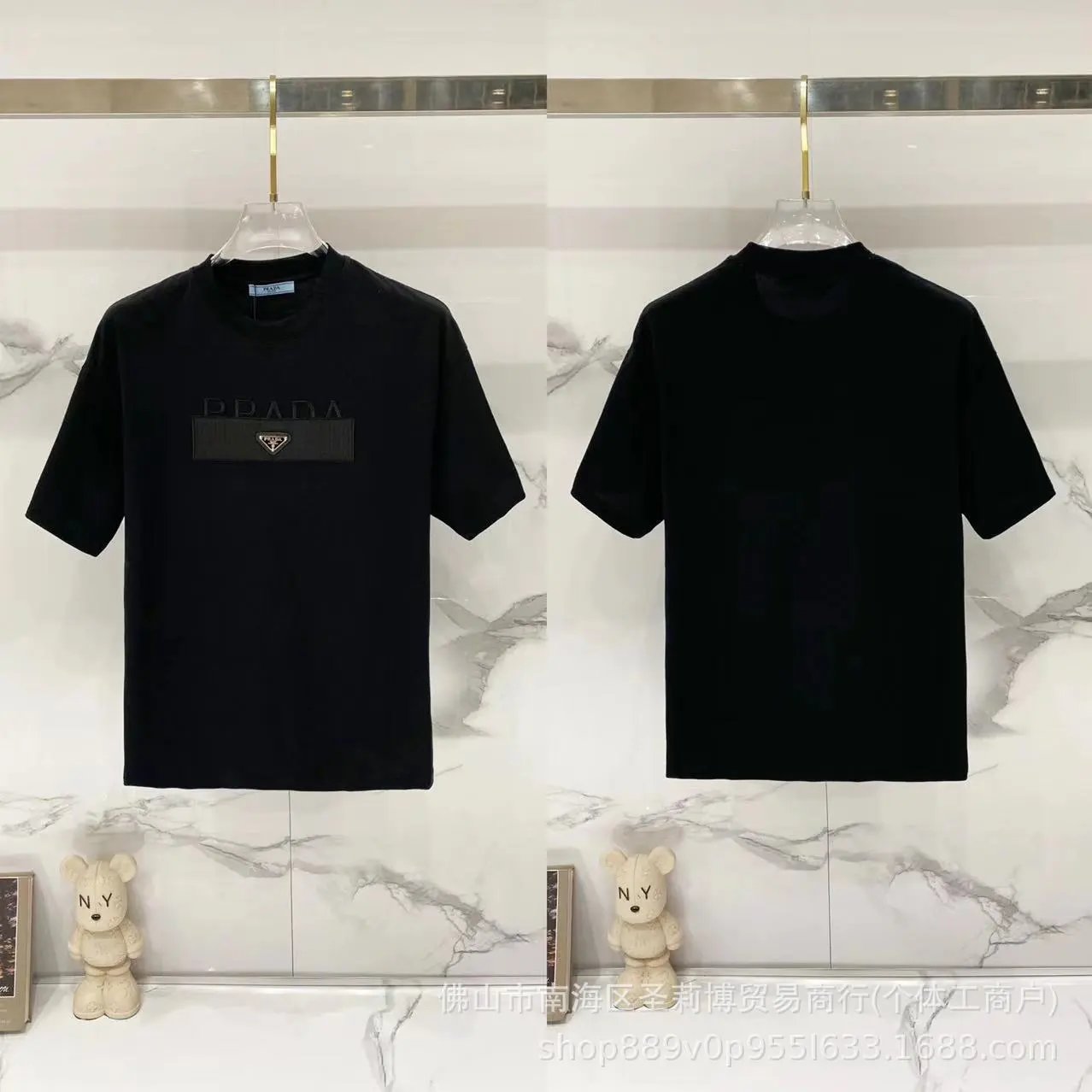 Prada multicolor T-shirt collection - Image 8