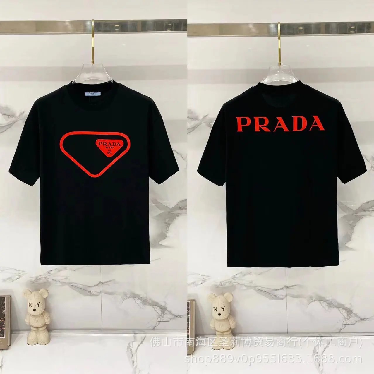 Prada multicolor T-shirt collection - Image 10