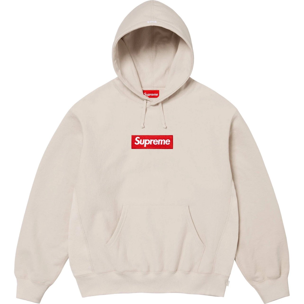Supreme multicolor T-shirt collection - Image 25