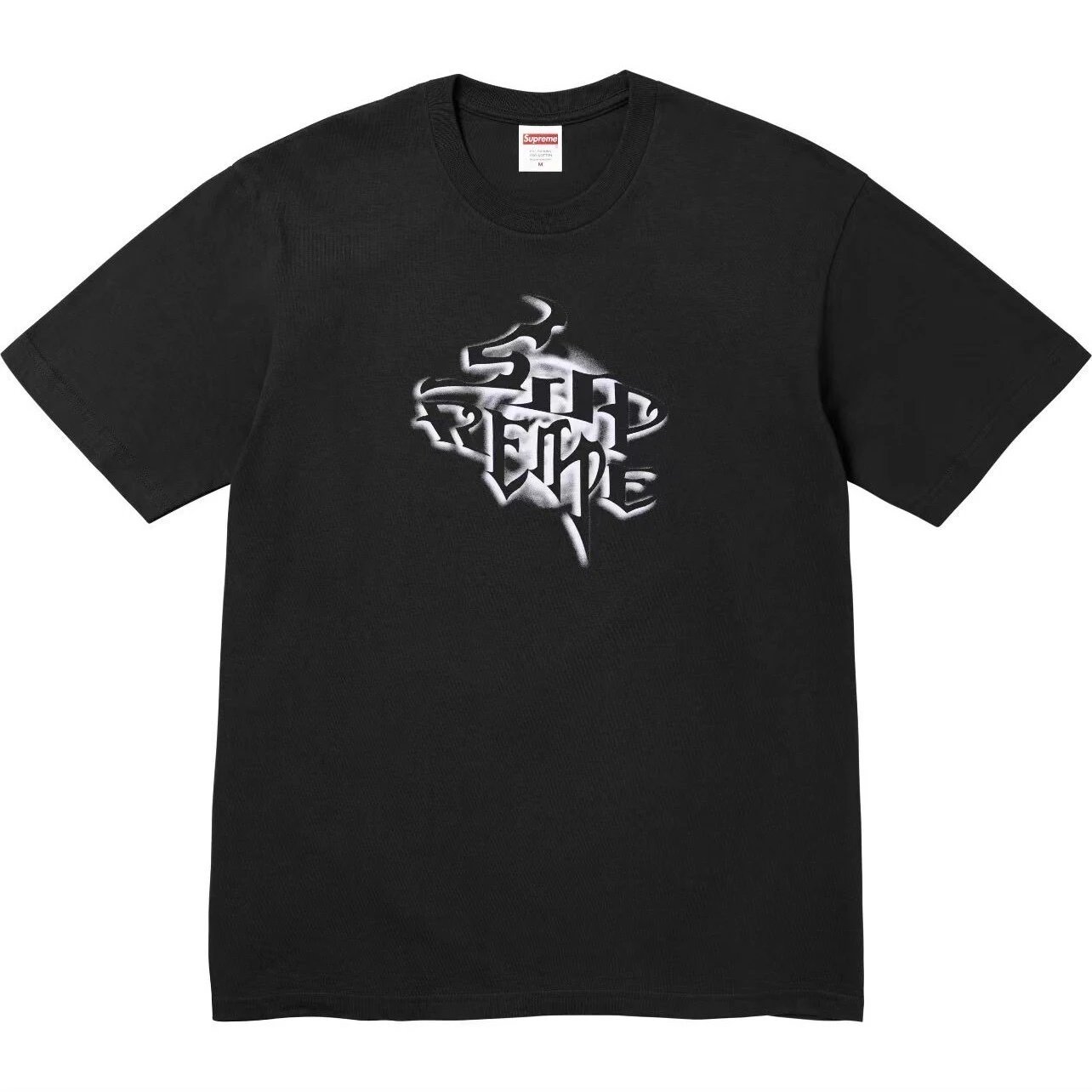Supreme multicolor T-shirt collection - Image 31