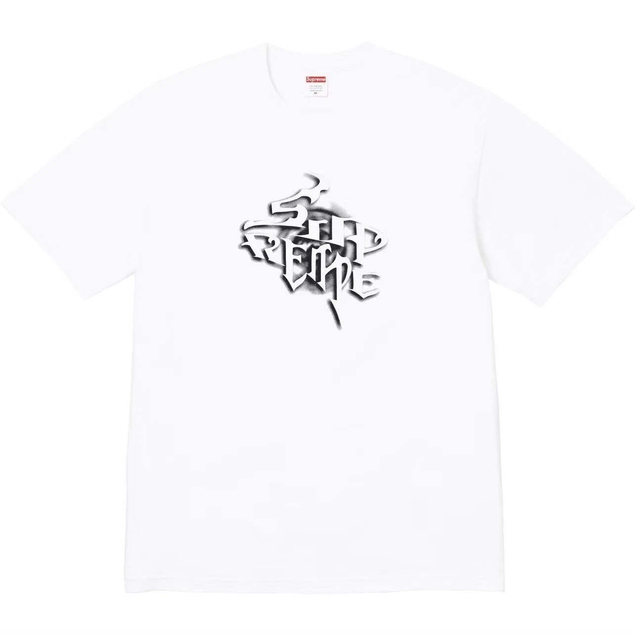 Supreme multicolor T-shirt collection - Image 32