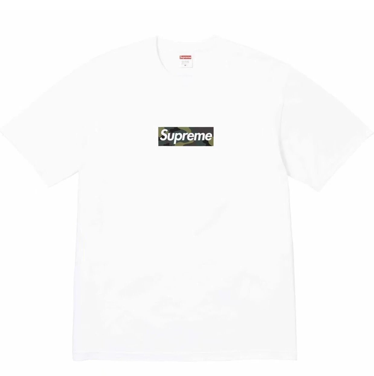 Supreme multicolor T-shirt collection - Image 38