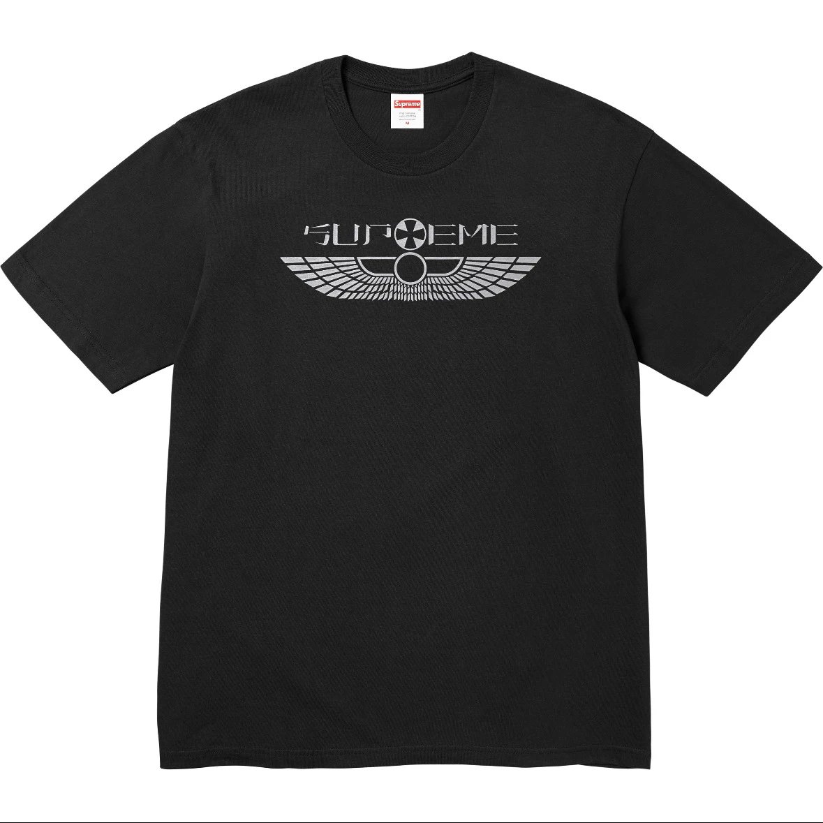 Supreme multicolor T-shirt collection - Image 6