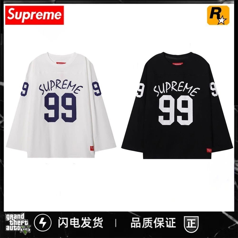 Supreme multicolor T-shirt collection