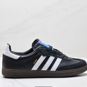 Adidas sneakers black