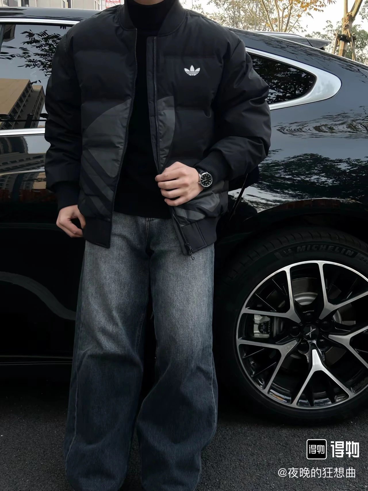 Adidas vest black