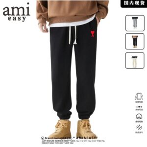 Ami Paris sweatpants black