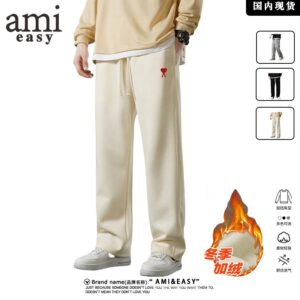 Ami Paris sweatpants black