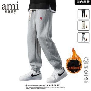 Ami Paris sweatpants gray