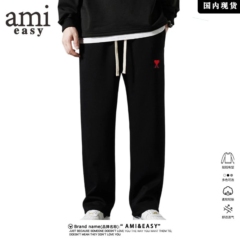Ami Paris navy sweatpants in sport-casual style - Image 5