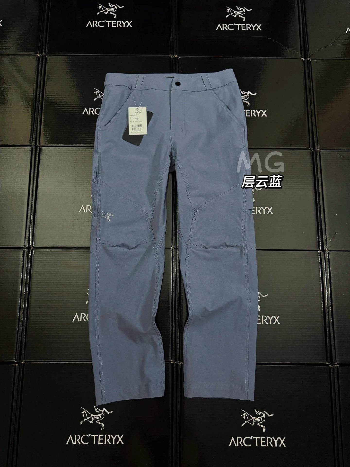 Arc'teryx outdoor pants blue