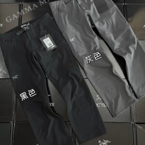 Arc'teryx outdoor pants gray
