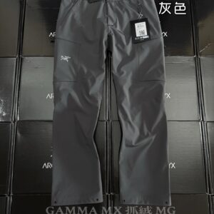 Arc'teryx outdoor pants gray