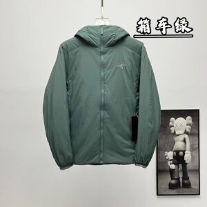 Arc'teryx shell jacket green