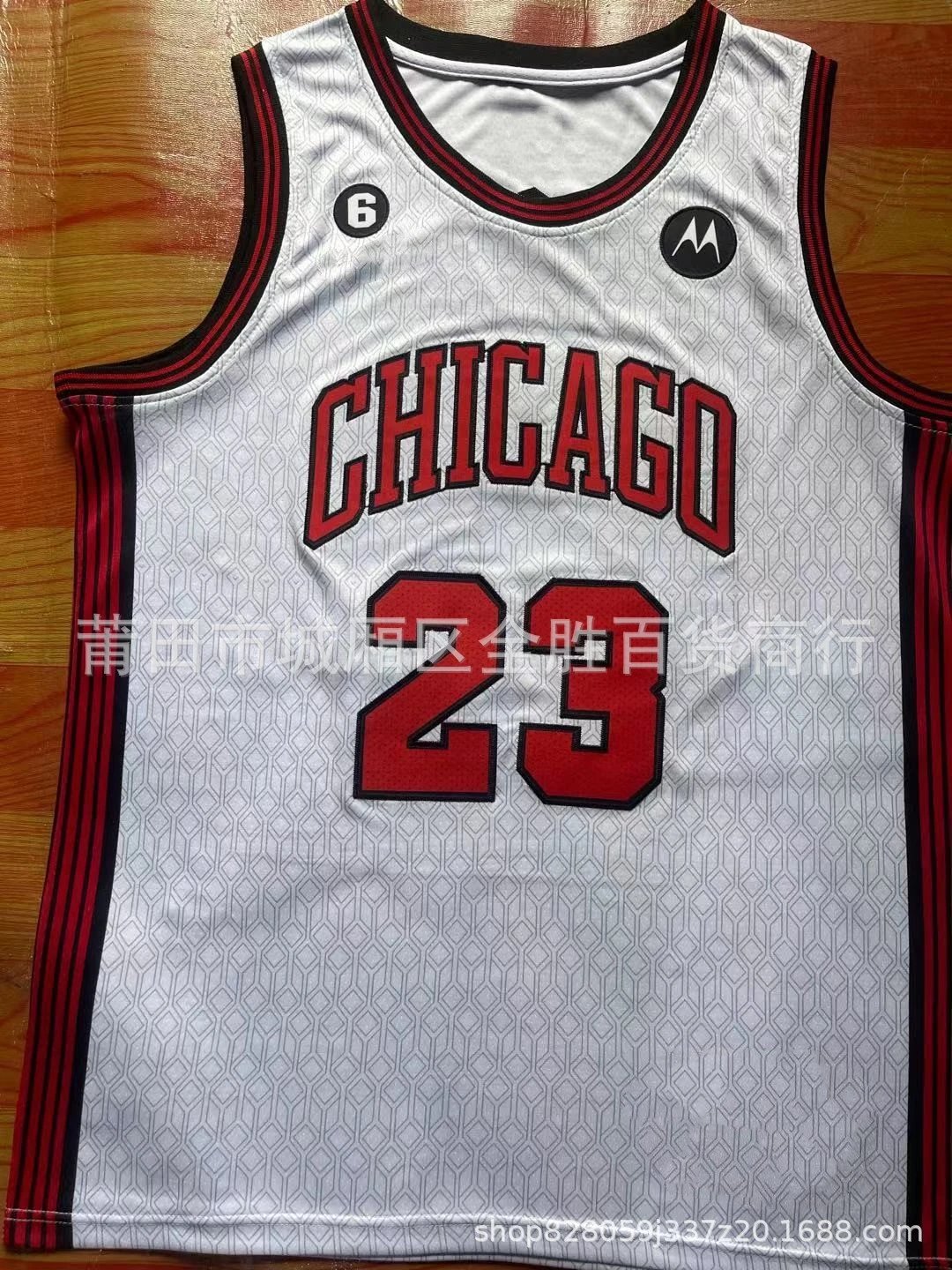 Chicago Bulls multicolor basketball jersey collection - Image 11