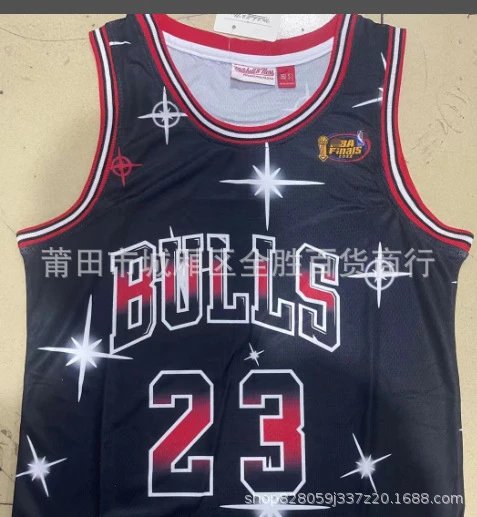 Chicago Bulls multicolor basketball jersey collection - Image 12