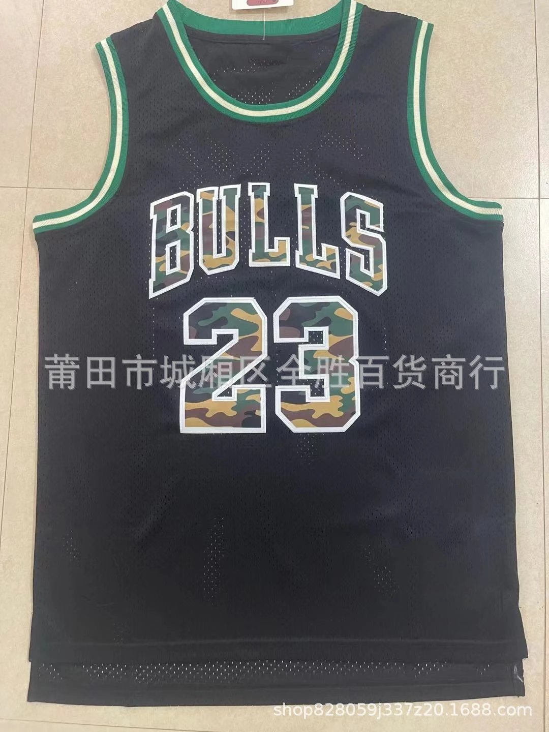 Chicago Bulls multicolor basketball jersey collection - Image 13