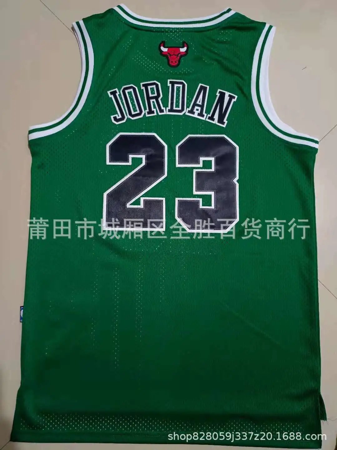 Chicago Bulls multicolor basketball jersey collection - Image 14