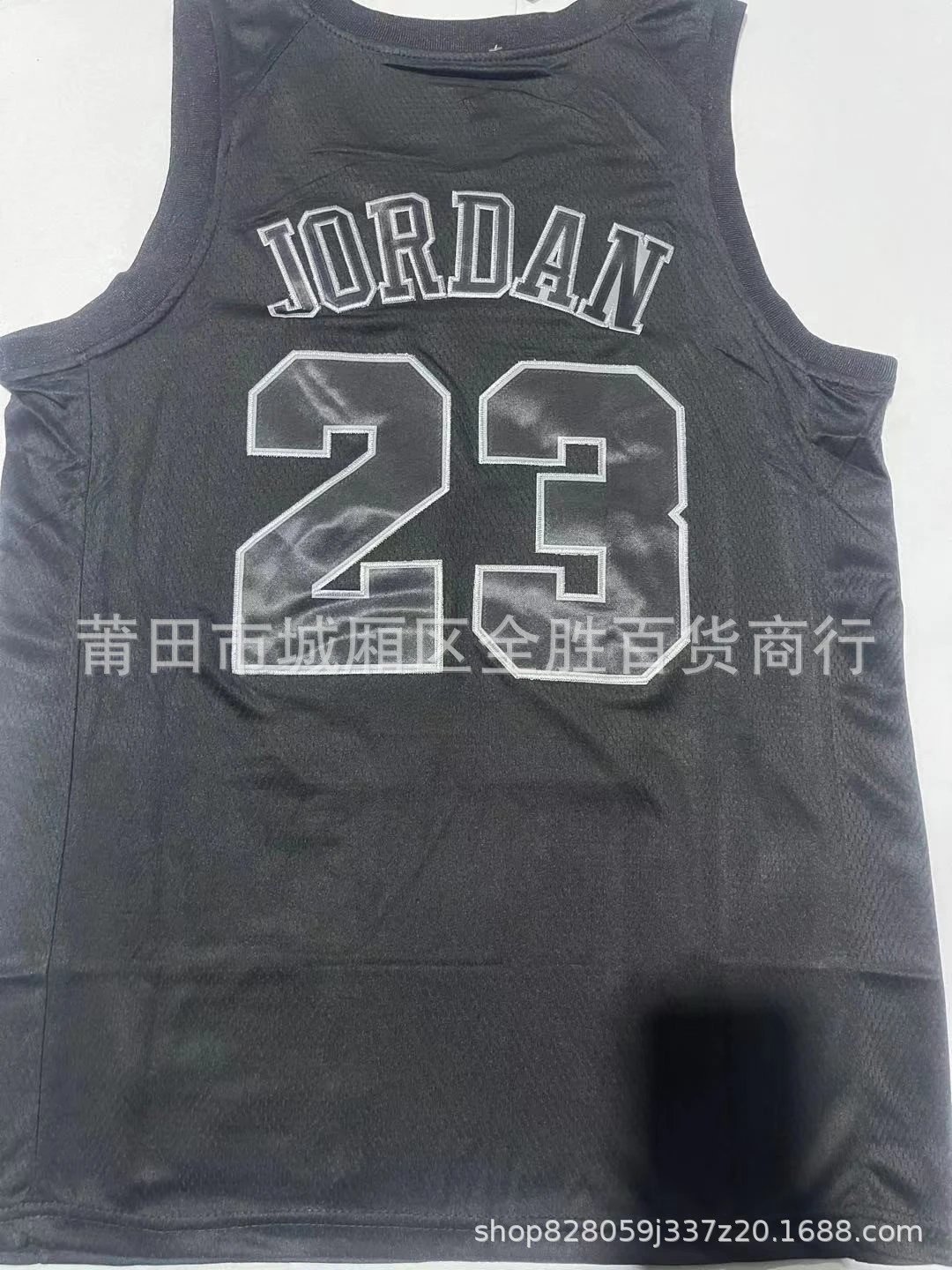 Chicago Bulls multicolor basketball jersey collection - Image 16