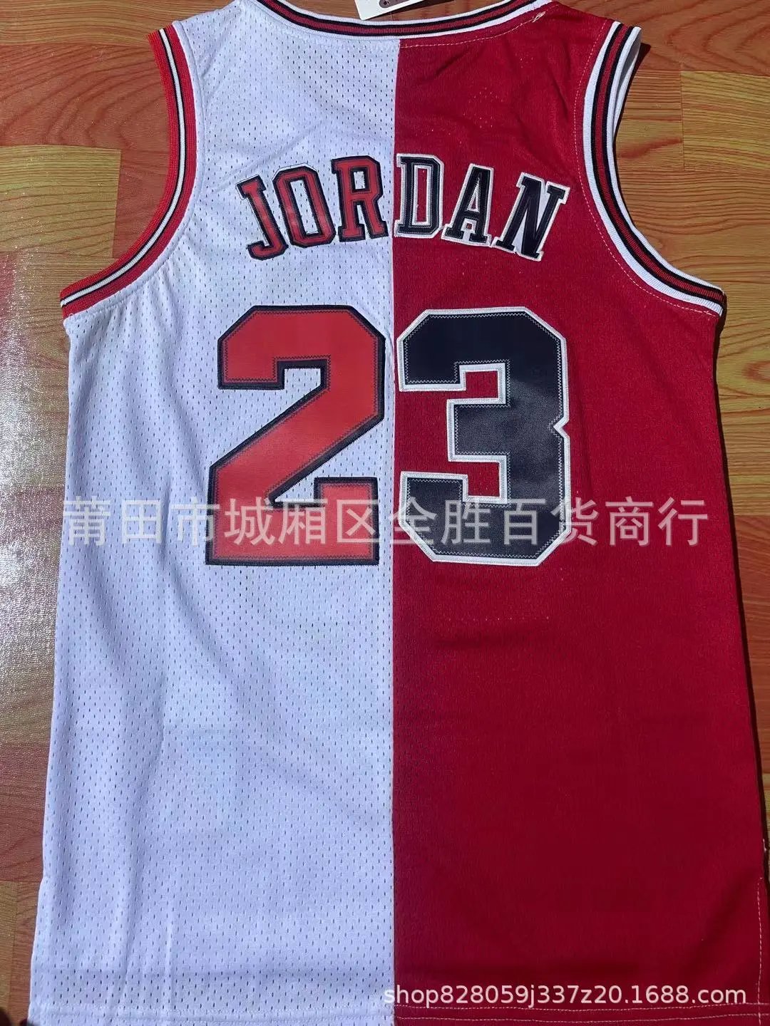 Chicago Bulls multicolor basketball jersey collection - Image 18