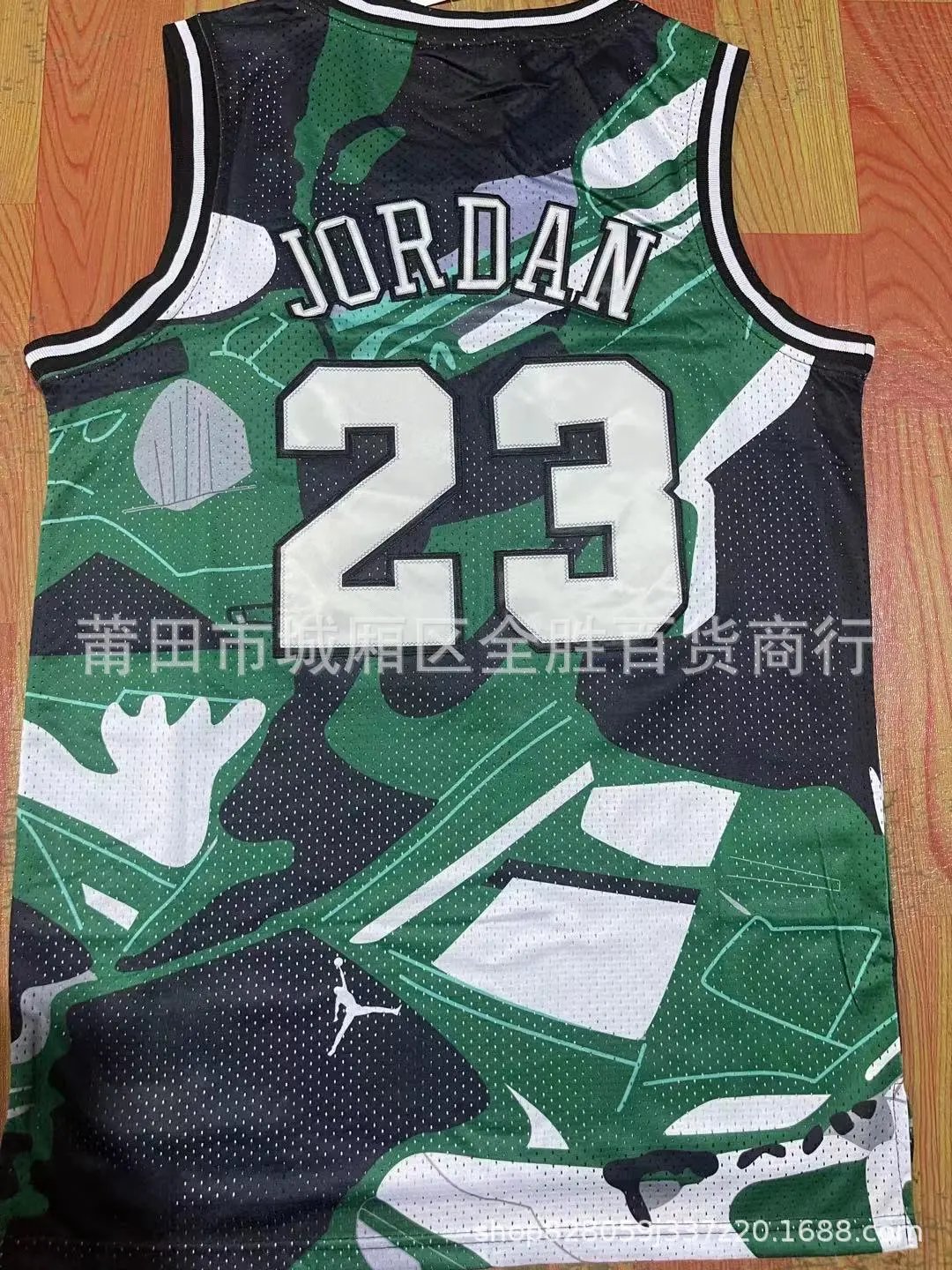 Chicago Bulls multicolor basketball jersey collection - Image 19