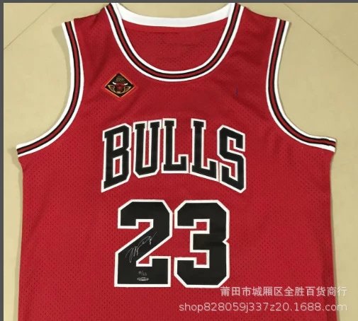 Chicago Bulls multicolor basketball jersey collection - Image 3