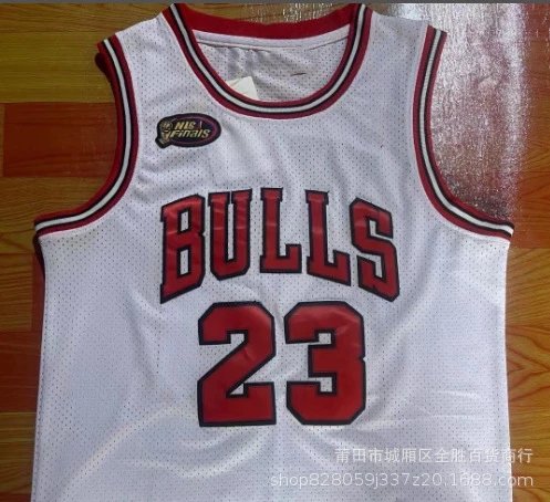Chicago Bulls multicolor basketball jersey collection - Image 5