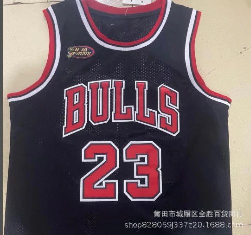 Chicago Bulls multicolor basketball jersey collection - Image 6