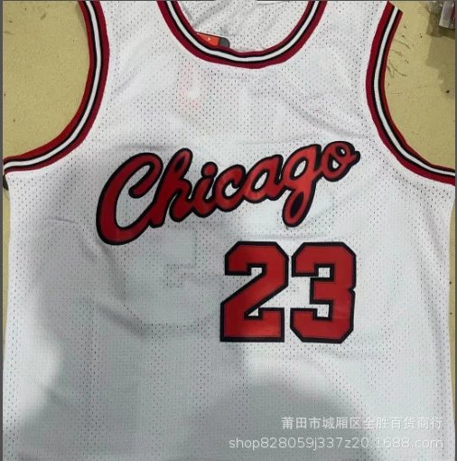 Chicago Bulls multicolor basketball jersey collection - Image 8