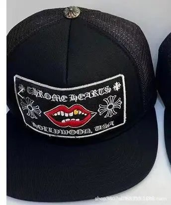 Chrome Hearts multicolor baseball cap collection - Image 35